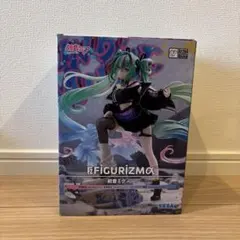初音ミク FIGURIZMα 初音ミク -Punk- フィギュア