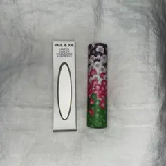 PAUL & JOE リップスティック ケース CS 071