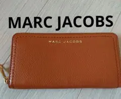 MARC JACOBS ブラウン レザー 長財布　キャメル　革財布　美品　カード