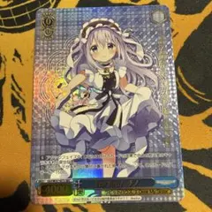 2026年最新】Chaos ルナ サインの人気アイテム - メルカリ