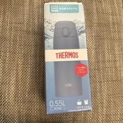 サーモス　THERMOS 0.55L 水筒 食洗機対応　JPC550のサムネイル