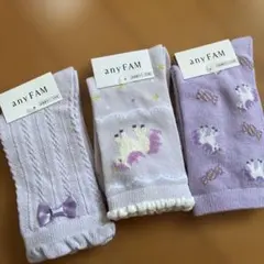 新品　any FAM キッズ靴下 3足セット 19〜23cm