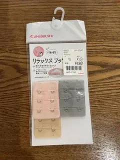 INUJIRUSHI リラックスフック 3色入りのサムネイル