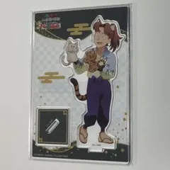 忍たま ナンジャ 山田 利吉 アクリル スタンド 忍たま乱太郎 ナンジャタウン