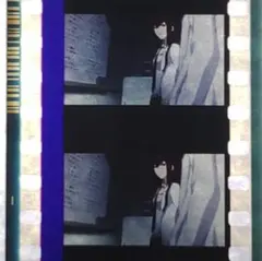 슈타인즈 게이트 필름 프레임 필름 원시 필름