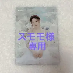 スモモ様 リクエスト 3点 まとめ商品