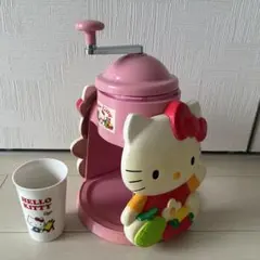 ハローキティ かき氷機 カップ付きのサムネイル