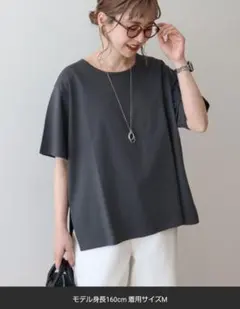 かおりん様 リクエスト 2点 まとめ商品