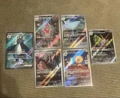 エンペルト　チャーレム　トゲキッス　ロケット団ダグトリオ　エレザード　ドクケイル