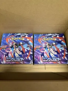 ポケモンカード ニンジャスピナー 2BOX　新品未開封シュリンク付き