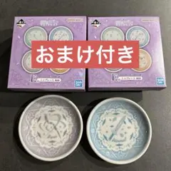 一番くじ　葬送のフリーレン　E賞 ミニプレート　フェルン ヒンメル