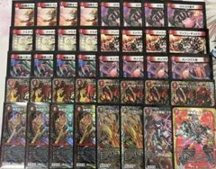 赤単　　赤単速攻　赤単フミガルド　二重スリーブ　調整パーツ付！ デュエルマスターズ 赤単速攻 赤単フミガルド 赤単レッドアウト デッキ