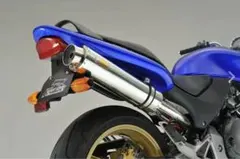 Realize ホンダ ホーネット250 Aria カールTypeCマフラー - メルカリ