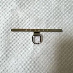 スマホストラップホルダー