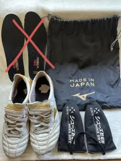 ⭐️ブラックフライデーSALE⭐️Mizuno⭐️ミズノモレリアネオ⭐️3点セット⭐️