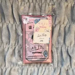 2025年最新】ほろよい バッグの人気アイテム - メルカリ