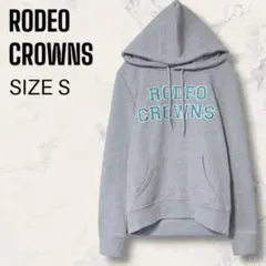 RODEO CROWNS ロゴ アップリケ 刺繍 パーカー グレー ロデオ