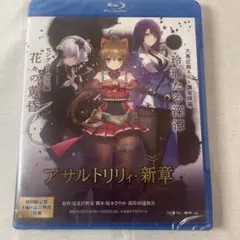たんぐ様 リクエスト 2点 まとめ商品