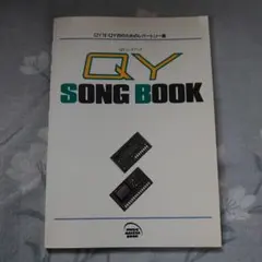 QY10 QY20 SONG BOOK