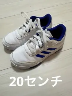 adidasスニーカー　20センチ