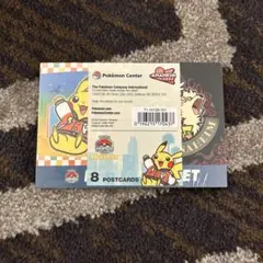 あみ様 リクエスト 2点 まとめ商品