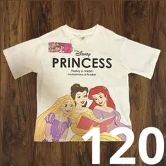 【新品】LITTC ディズニープリンセス 半袖Tシャツ 120cm