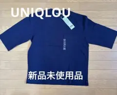 ユニクロu