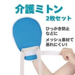 Item thumbnail for item 971662c3-b36f-4544-93e9-321f5d49c0e2