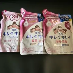 ライオン 薬用キレイキレイ 泡ハンドソープ つめかえ用 3個セットのサムネイル
