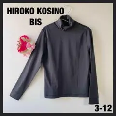 Item thumbnail for item 9d56f00e-680c-42dd-ae72-bbd10ed4a413