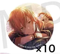 ♡ プロセカ 東雲彰人 体育祭 20C 特訓後 グリ缶 ♡ Amazon | 東雲彰人 缶バッジ 体育祭 19C HE | バッジ | おもちゃ