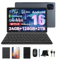 タブレット 11インチ