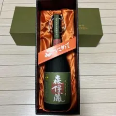 森伊蔵 極上の一滴 720ml ギフトボックス入り - メルカリ