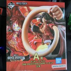 ワンピース　カードゲーム 一番くじ A賞 モンキー・D・ルフィー 新品未開封