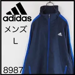 ★美品★adidas メンズ ジャージ L ネイビー　紺　トラックジャケット
