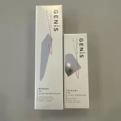 GENIS スキンケア3点セット(化粧水,クレンジング,角質美容液) GENIS スキンケア3点セット(化粧水,クレンジング,角質美容液) - メルカリ