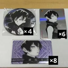 2026年最新】禪院真希 缶バッジの人気アイテム - メルカリ