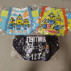 Item thumbnail for item 4a19dce7-e1d9-4619-b5ad-69656b51ef1a