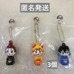 鬼滅の刃 USJ ユニバコレクタブルキーチェーン 炭子ムキムキネズミ半天