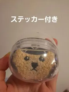 Item thumbnail for item 8b1cc16b-306c-4419-9b12-7b0a0fa3e39f