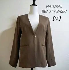 ナチュラルビューティーベーシック　ノーカラージャケット【M】ブラウン