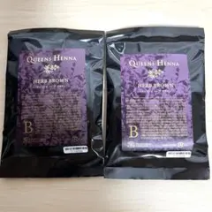 2025年最新】クイーンズヘナの人気アイテム - メルカリ