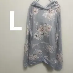フード付き　花柄　長袖シャツ グレー系　トレーナー　パーカー　　【L】