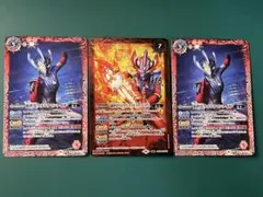 Item thumbnail for item 60730550-2fad-4daa-8a41-d4eba4983f77