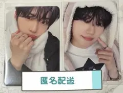 サンヒョン　うさぎ　うさぎ毛布　ダッフル　ダッフルコート　トレカ　ALD1