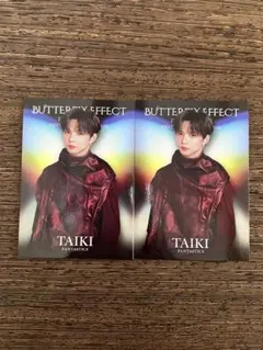 佐藤大樹 フォトカ