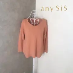 エニィスィス♡1度着用　ニット