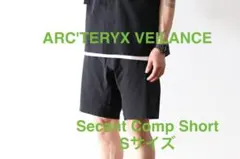 2026年最新】ARC'TERYX VEILANCE メンズ ショートパンツ・ハーフパンツ