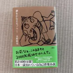 Item thumbnail for item 26492d51-802b-44af-a7cb-ec748c4c7ce9