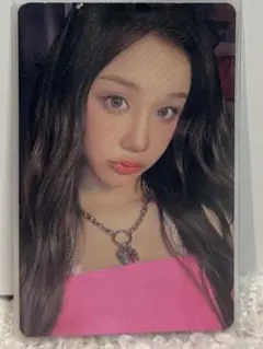 BABYMONSTER DRIP ZIP LOCK Ver 封入トレカ パリタ